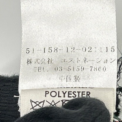DRIES VAN NOTEN ドリスヴァンノッテン 51158-12-021115 グリーン系 ラメニット 半袖カットソー トップス