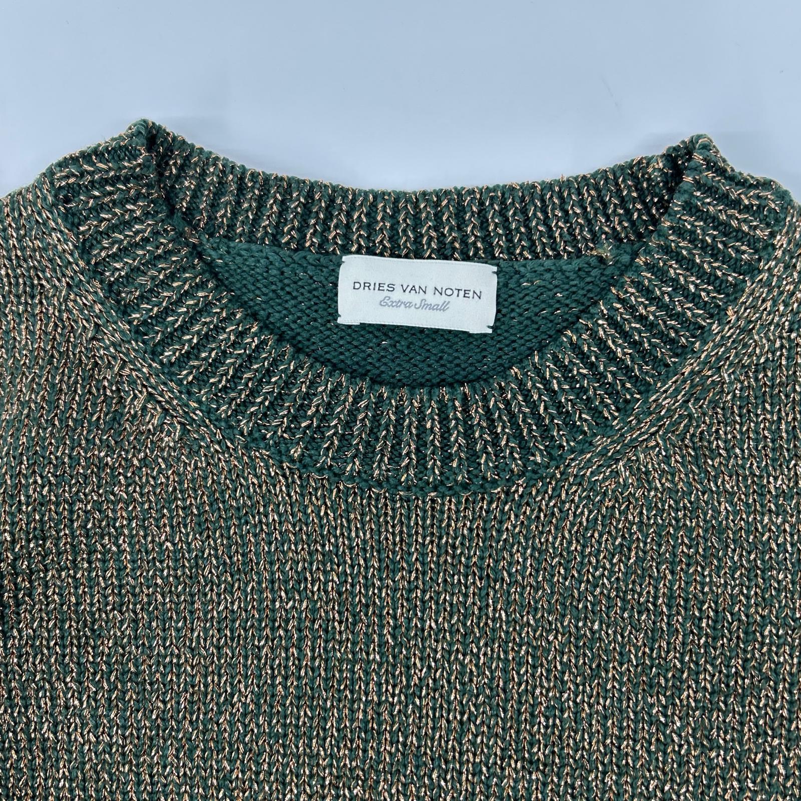 DRIES VAN NOTEN ドリスヴァンノッテン 51158-12-021115 グリーン系 ラメニット 半袖カットソー トップス