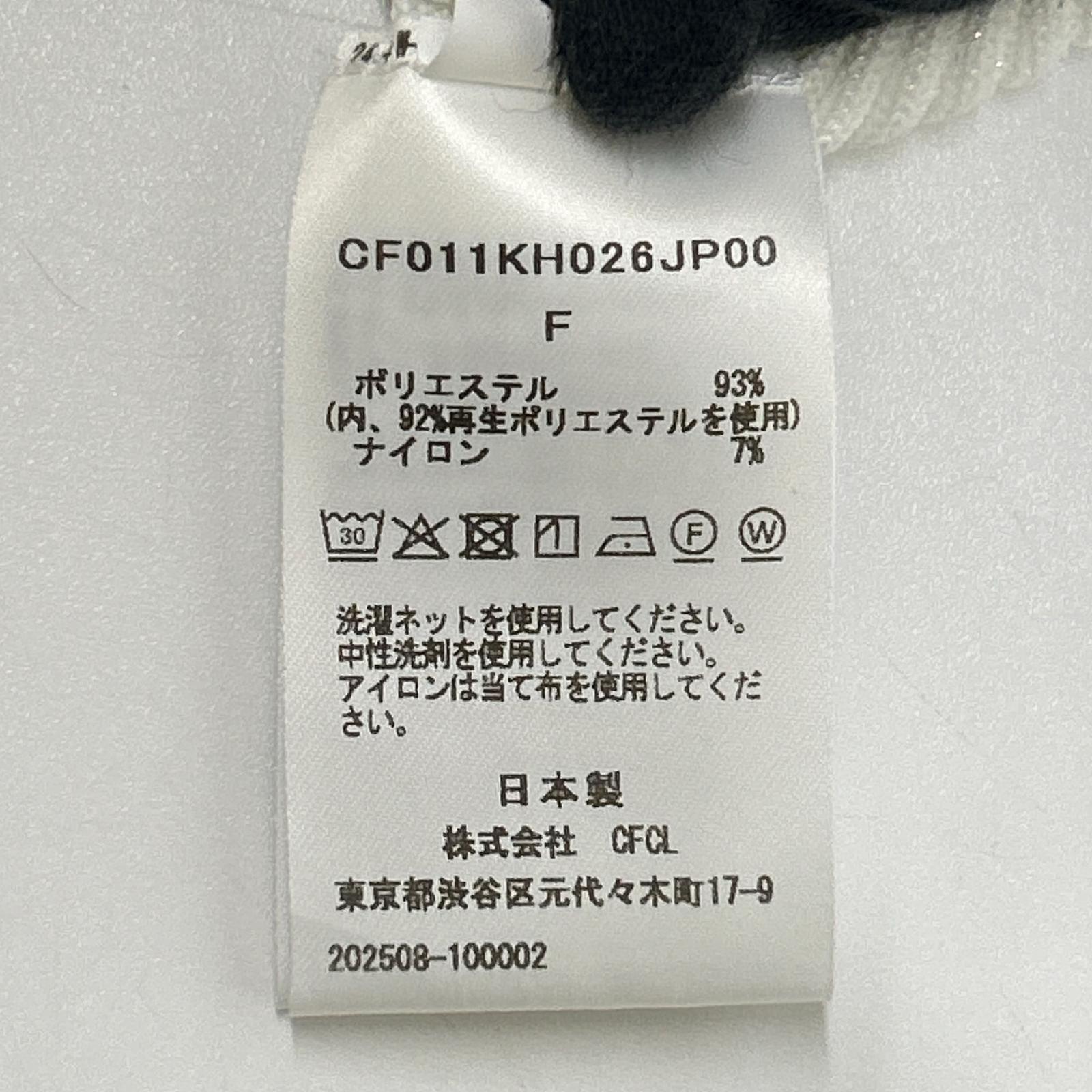 CFCL シーエフシーエル 26年 CF011KH026JP00 ホワイト POTTERY GLITTER SHORT SLEEVE POLO DRESS ワンピース