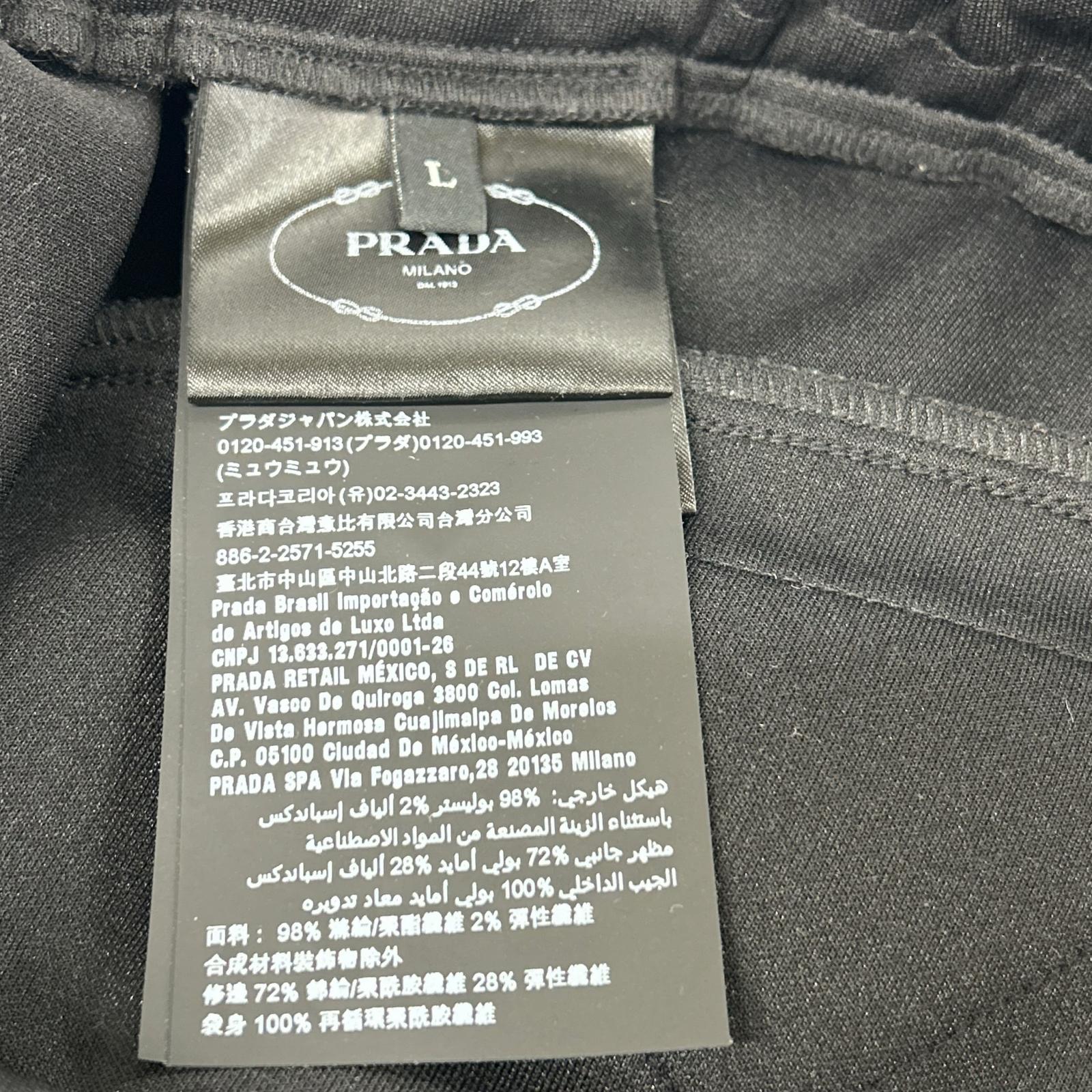 PRADA プラダ 20年製 132338 S202 1X77 ブラック×ピンクライン スウェットパンツ ボトムス