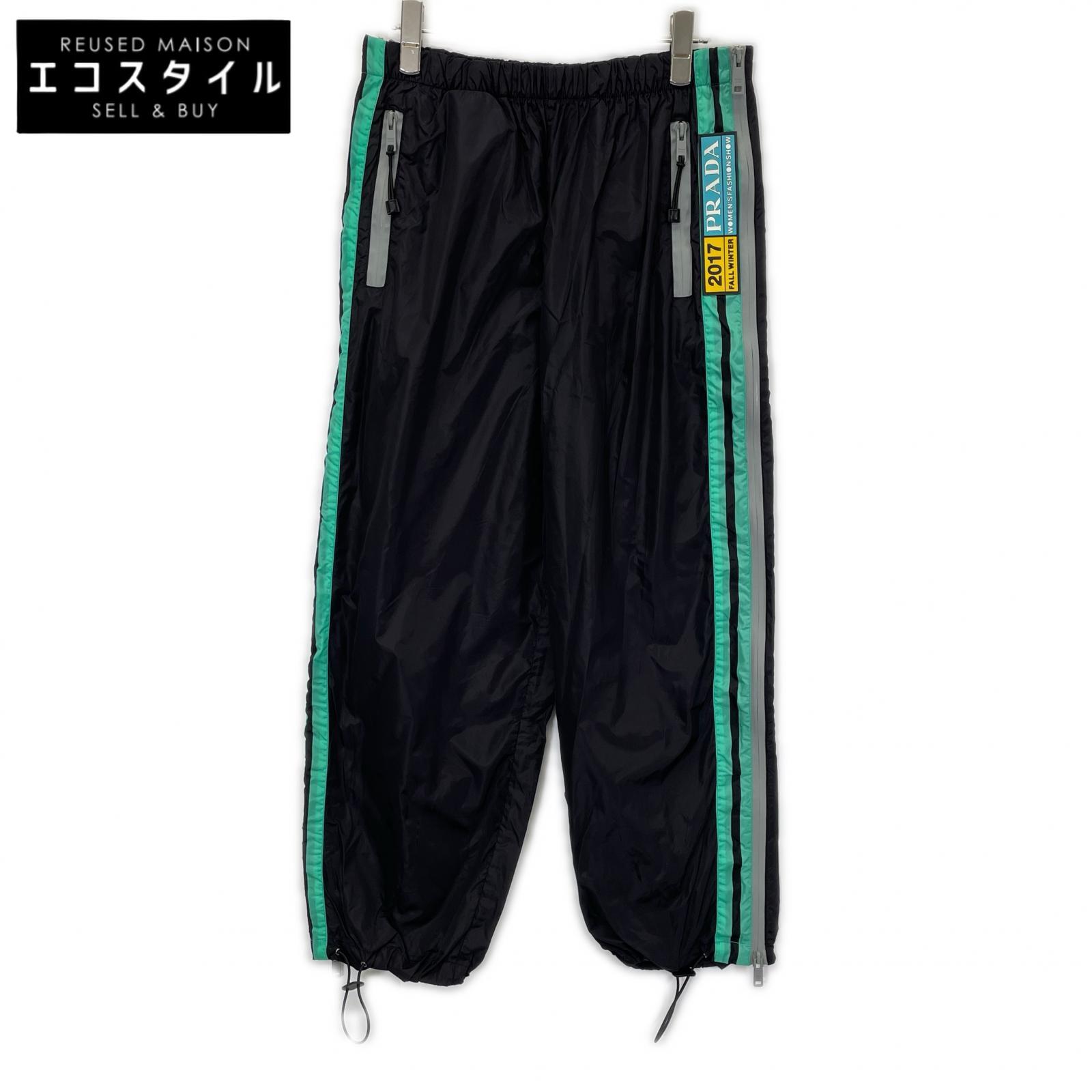 PRADA プラダ 17年製 22H733 S172 1PUZ ブラック×グリーンライン ナイロン パンツ ボトムス
