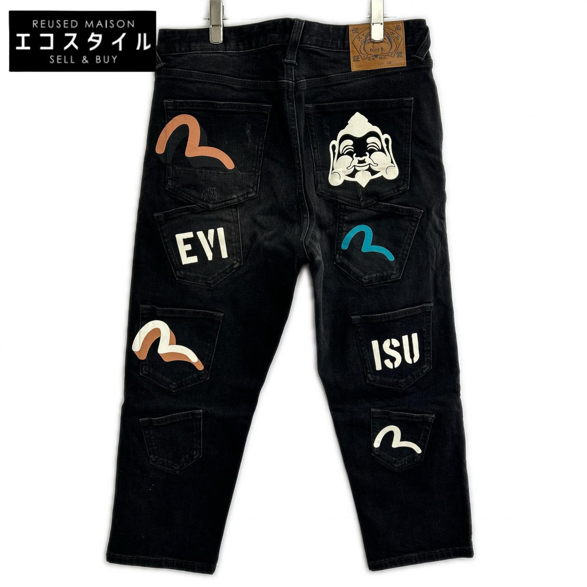 EVISU エヴィス ブラック マルチポケット マルチペイント クロップドジーンズ ボトムス