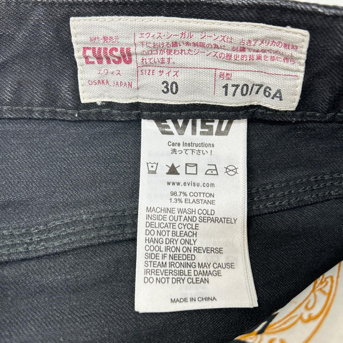 EVISU エヴィス ブラック マルチポケット マルチペイント クロップドジーンズ ボトムス