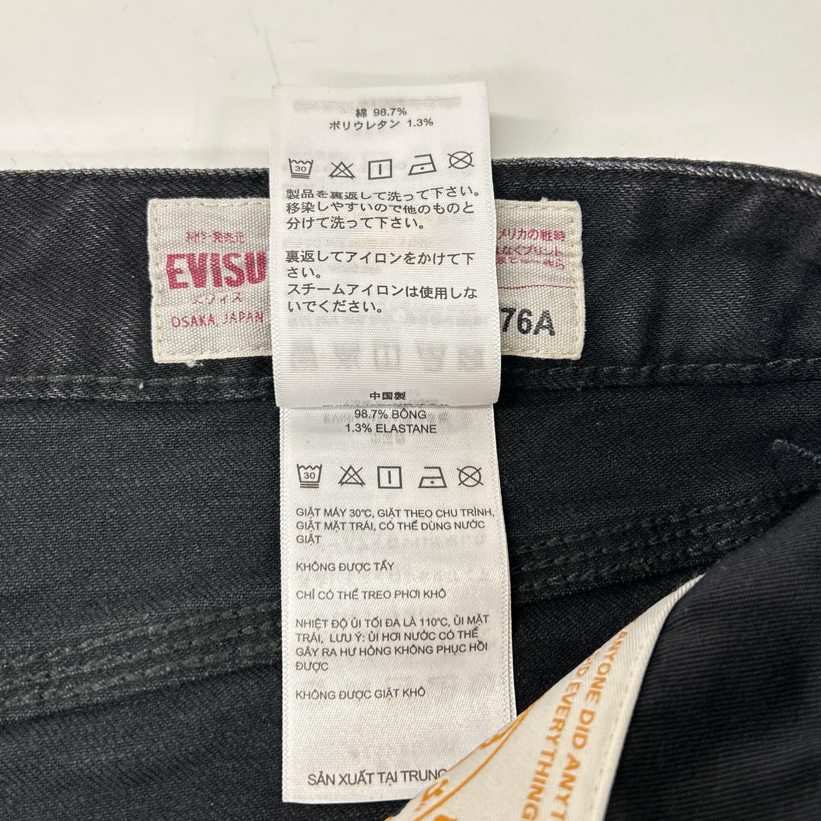 EVISU エヴィス ブラック マルチポケット マルチペイント クロップドジーンズ ボトムス