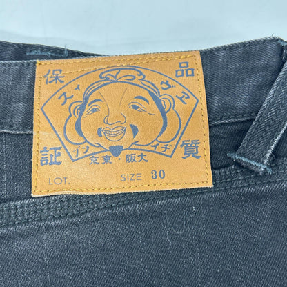 EVISU エヴィス ブラック マルチポケット マルチペイント クロップドジーンズ ボトムス
