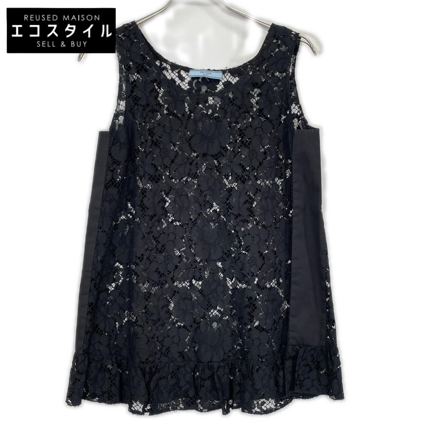 PRADA プラダ 16SS P984C ブラック インナー 総レース ノースリーブトップス トップス