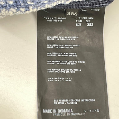 PRADA プラダ 10AW P5782/P1902 ツイード ノーカラージャケット スカートセットアップ スーツ セットアップ
