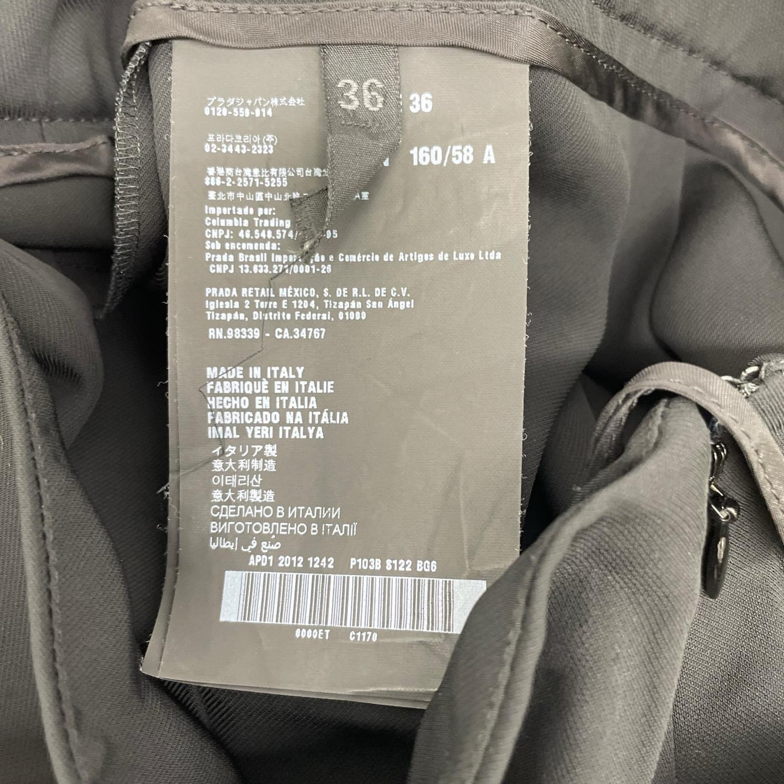 PRADA プラダ 12SS P1038 ブラック ウエストベルト プリーツ スカート スカート
