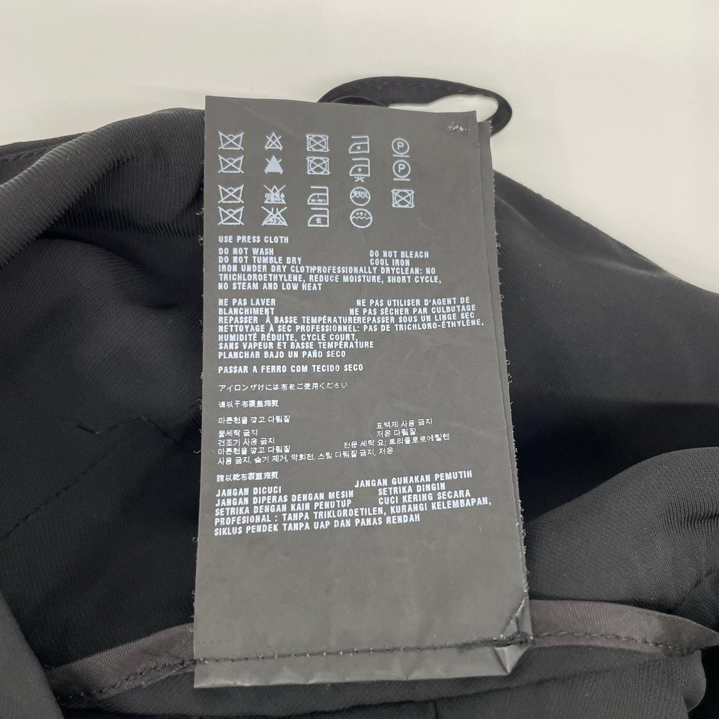 PRADA プラダ 12SS P1038 ブラック ウエストベルト プリーツ スカート スカート