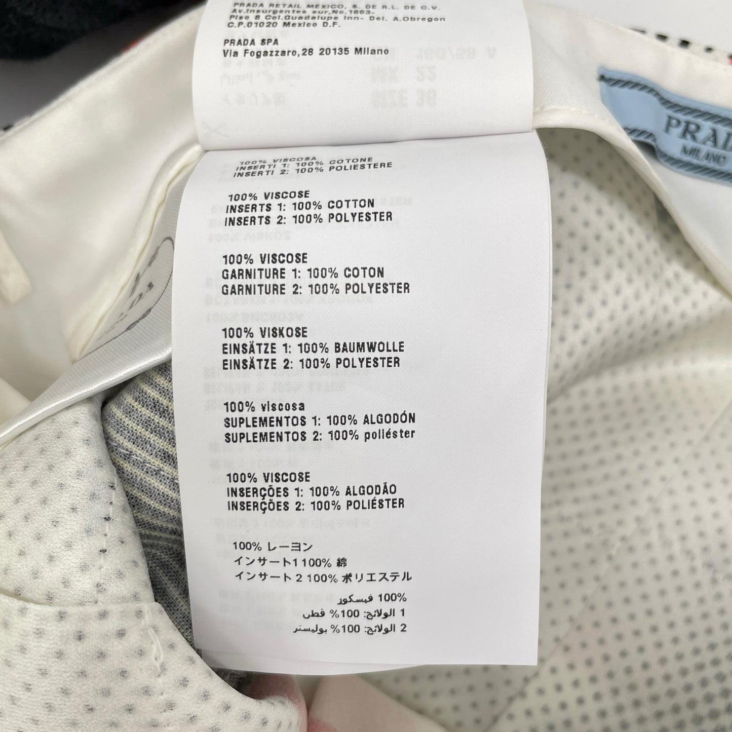 PRADA プラダ P177G ピクトラビット プリーツ スカート スカート