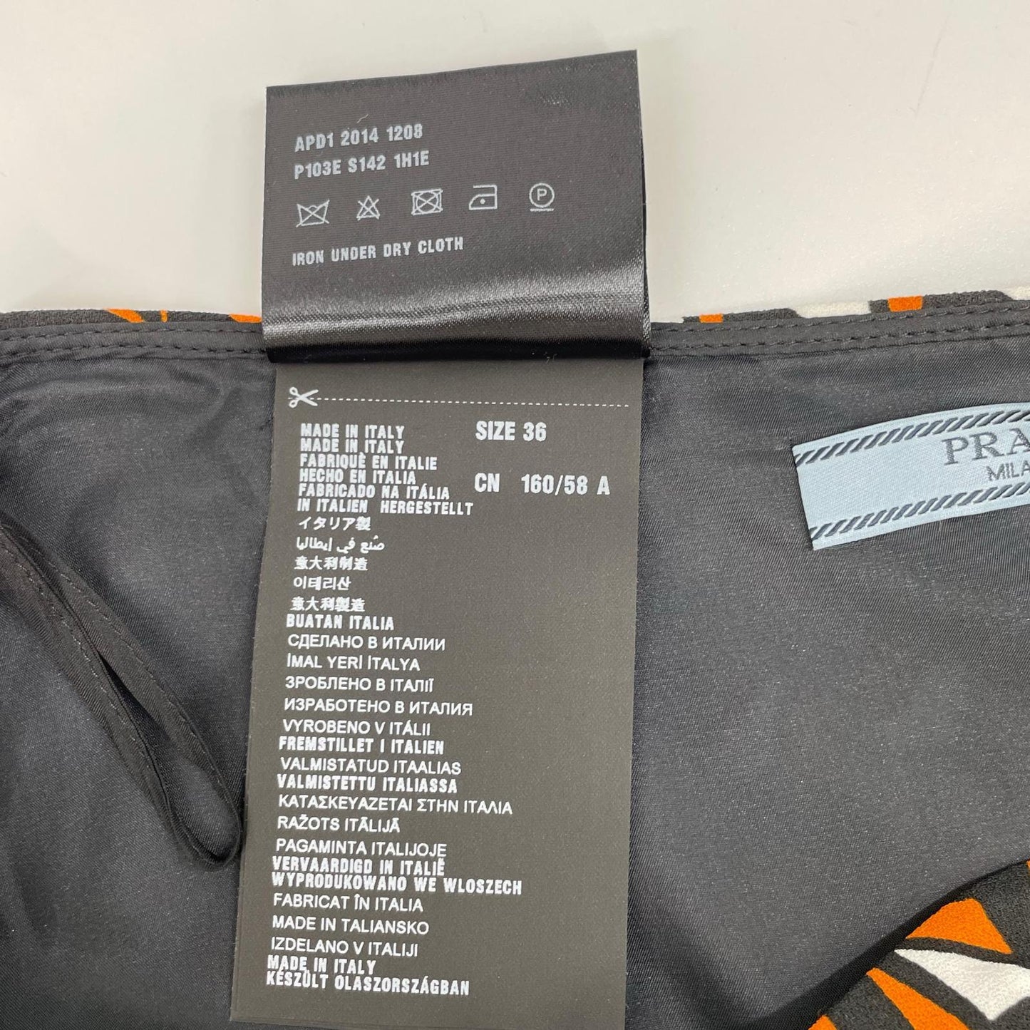PRADA プラダ 14SS P103E 総柄 マルチカラー プリーツスカート スカート