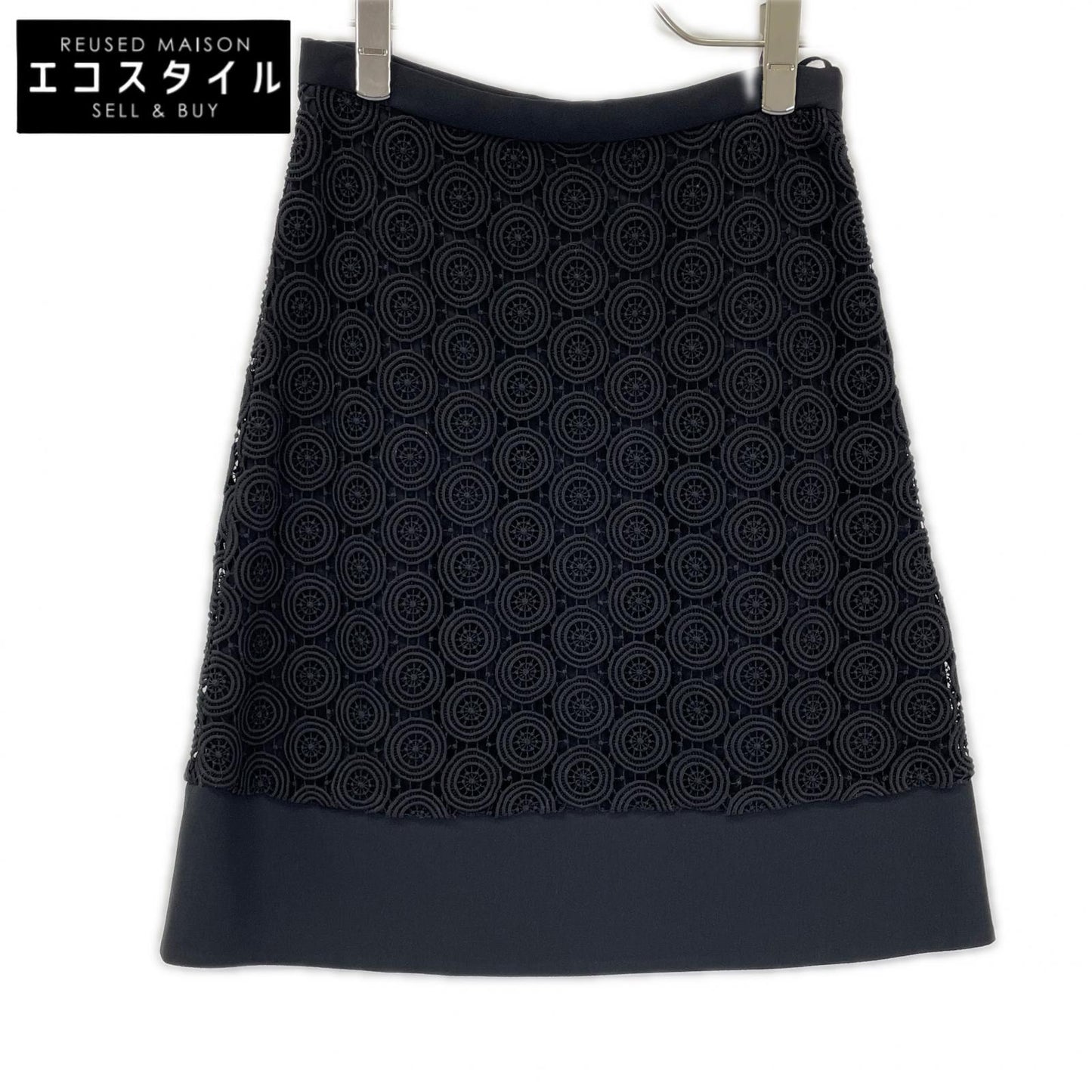PRADA プラダ 13SS P182B ブラック 刺繍デザイン スカート スカート
