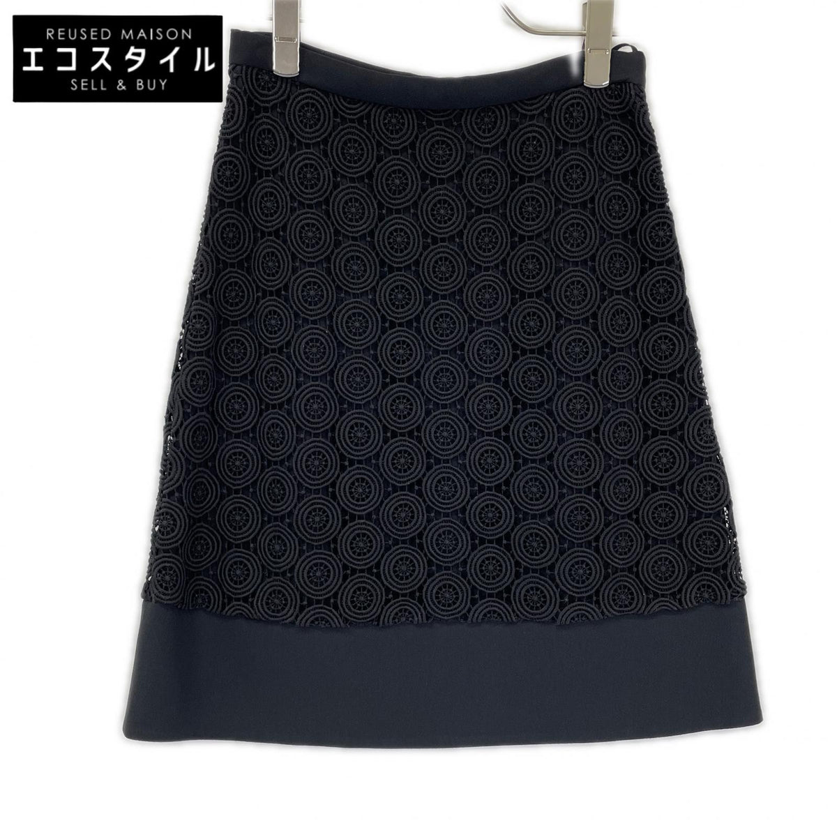PRADA プラダ 13SS P182B ブラック 刺繍デザイン スカート スカート