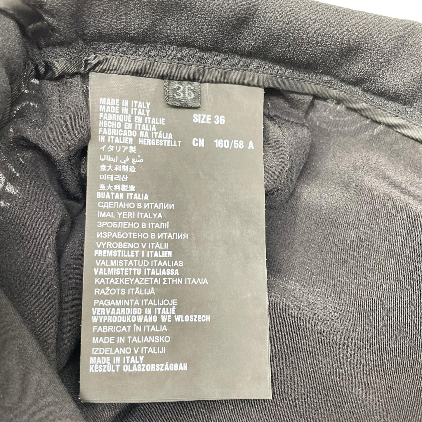 PRADA プラダ 13SS P182B ブラック 刺繍デザイン スカート スカート