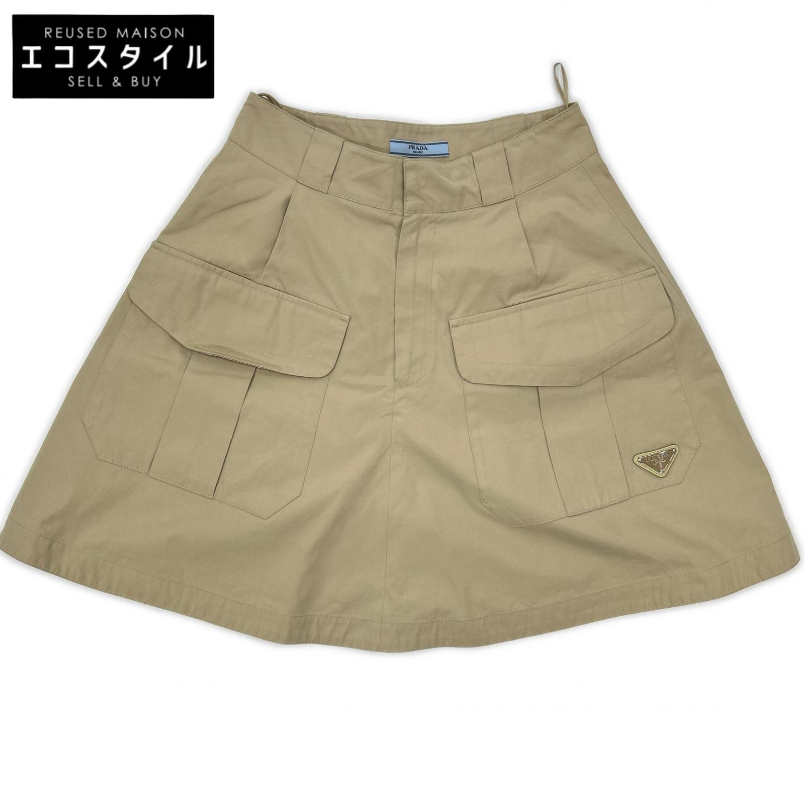 PRADA プラダ 81343 トライアングルロゴ Aライン カーゴスカート スカート