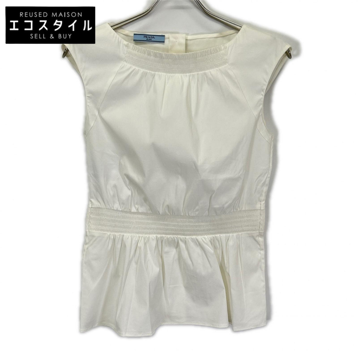 PRADA Prada P9978R white boat-neck ribbed blouse top
