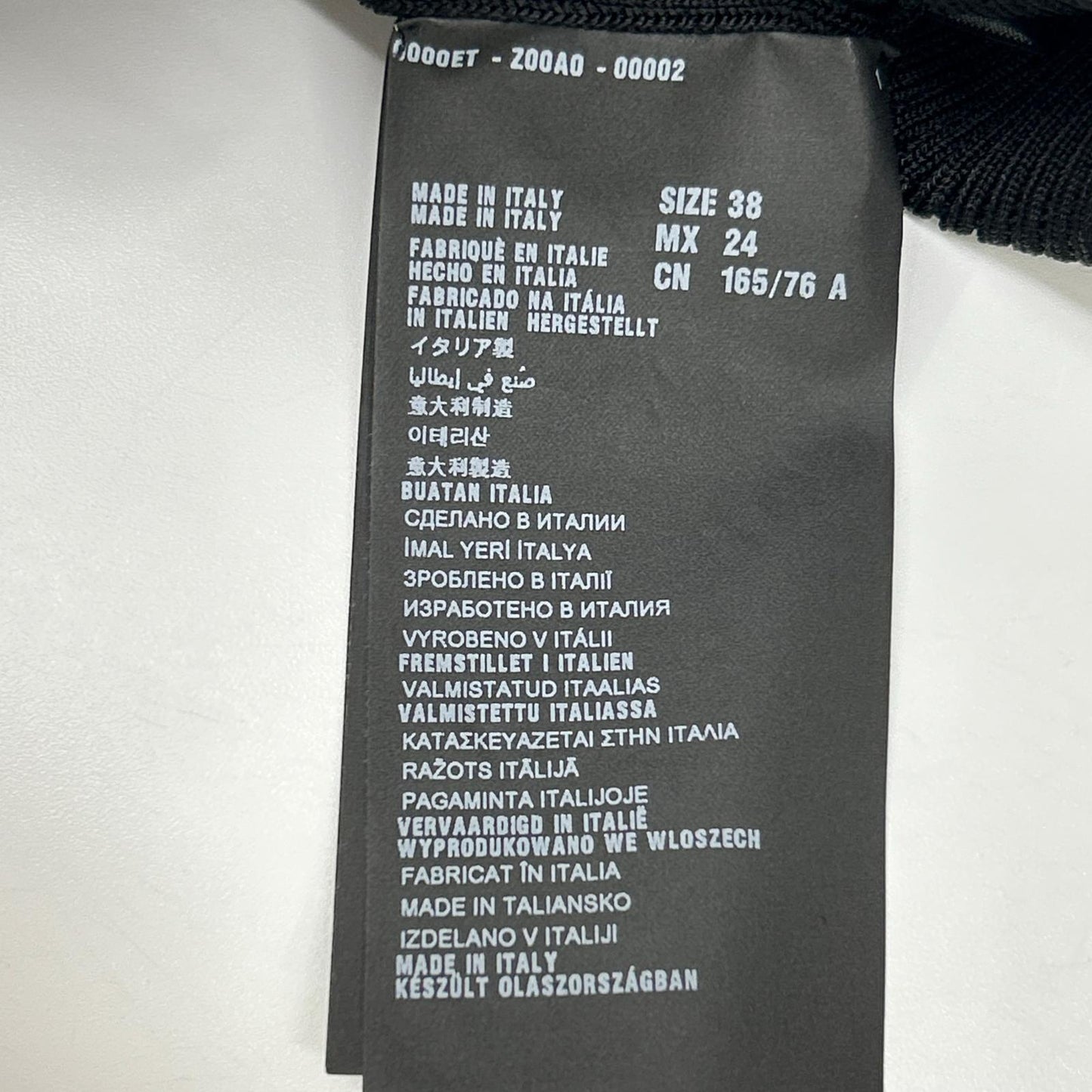 PRADA プラダ P24P49 ブラック グリーン×ネイビーライン リブニット トップス