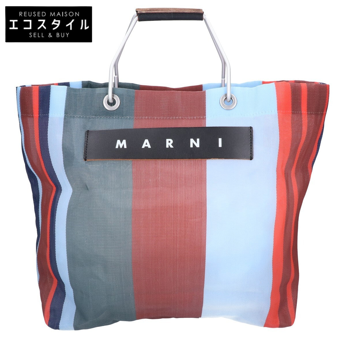 MARNI マルニ 【美品】フラワーカフェ ストライプ メッシュ トートバッグ