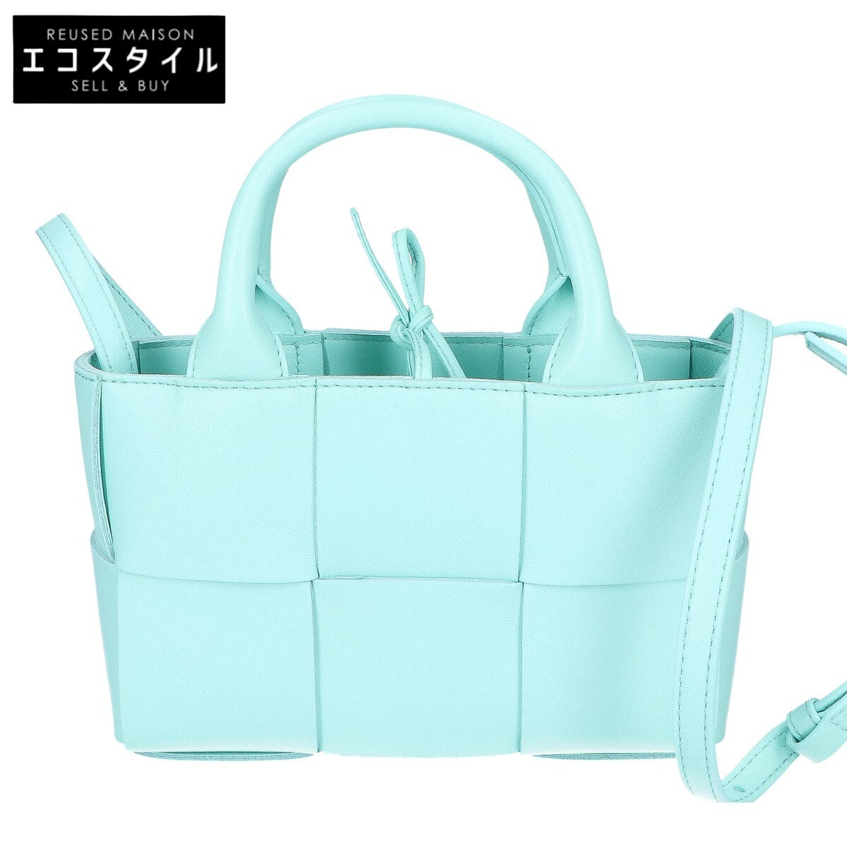 BOTTEGA VENETA ボッテガヴェネタ 新品同様 マキシイントレチャート キャンディ アルコトート 2WAY ハンドバッグ