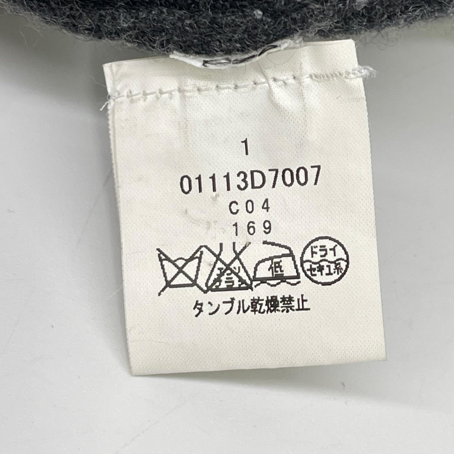 THOM BROWNE トムブラウン 4BAR アームライン ウールニットカーディガン トップス