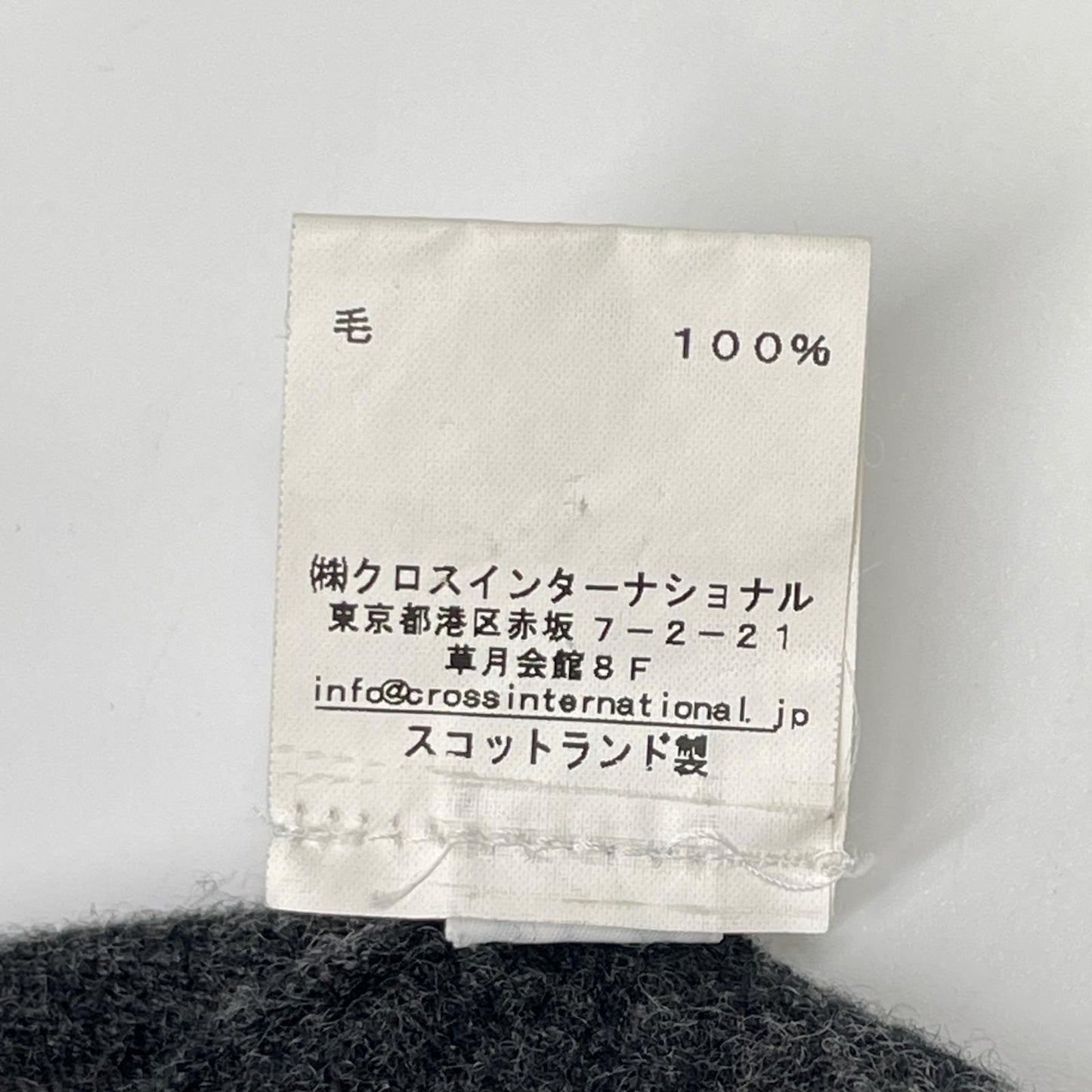 THOM BROWNE トムブラウン 4BAR アームライン ウールニットカーディガン トップス