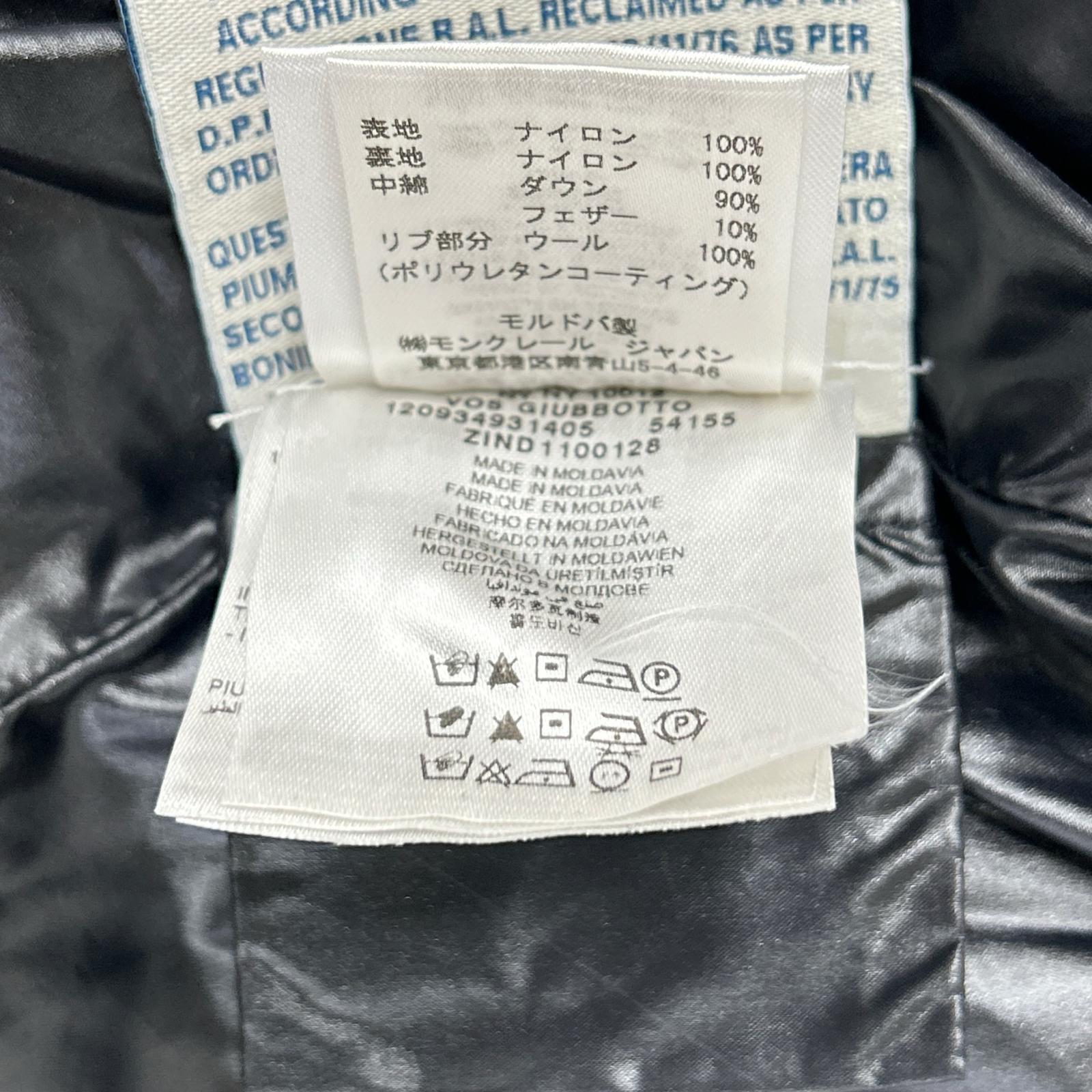 MONCLER モンクレール 120934931405 ネイビー VOS GIUBBOTTO ダウンジャケット ジャケット