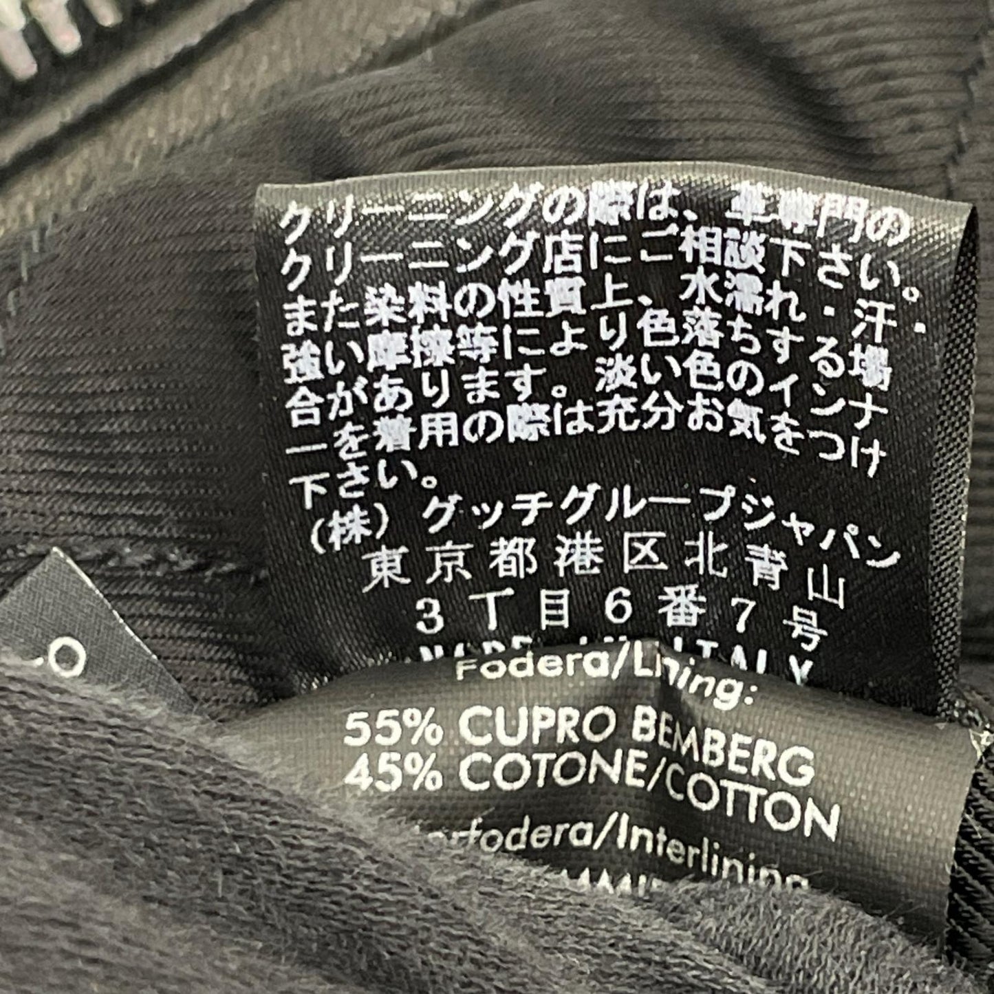 GUCCI グッチ 165399 XN029 ブラック ラムレザー ライダースベスト ベスト