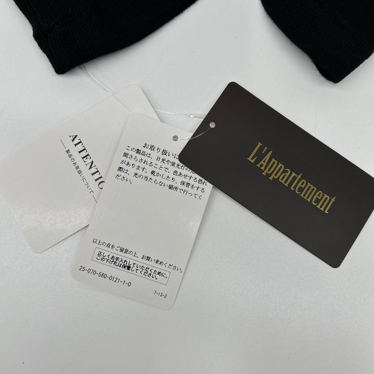 L'Appartement アパルトモン 25-070-560 ベアテレコタンク ブラック トップス