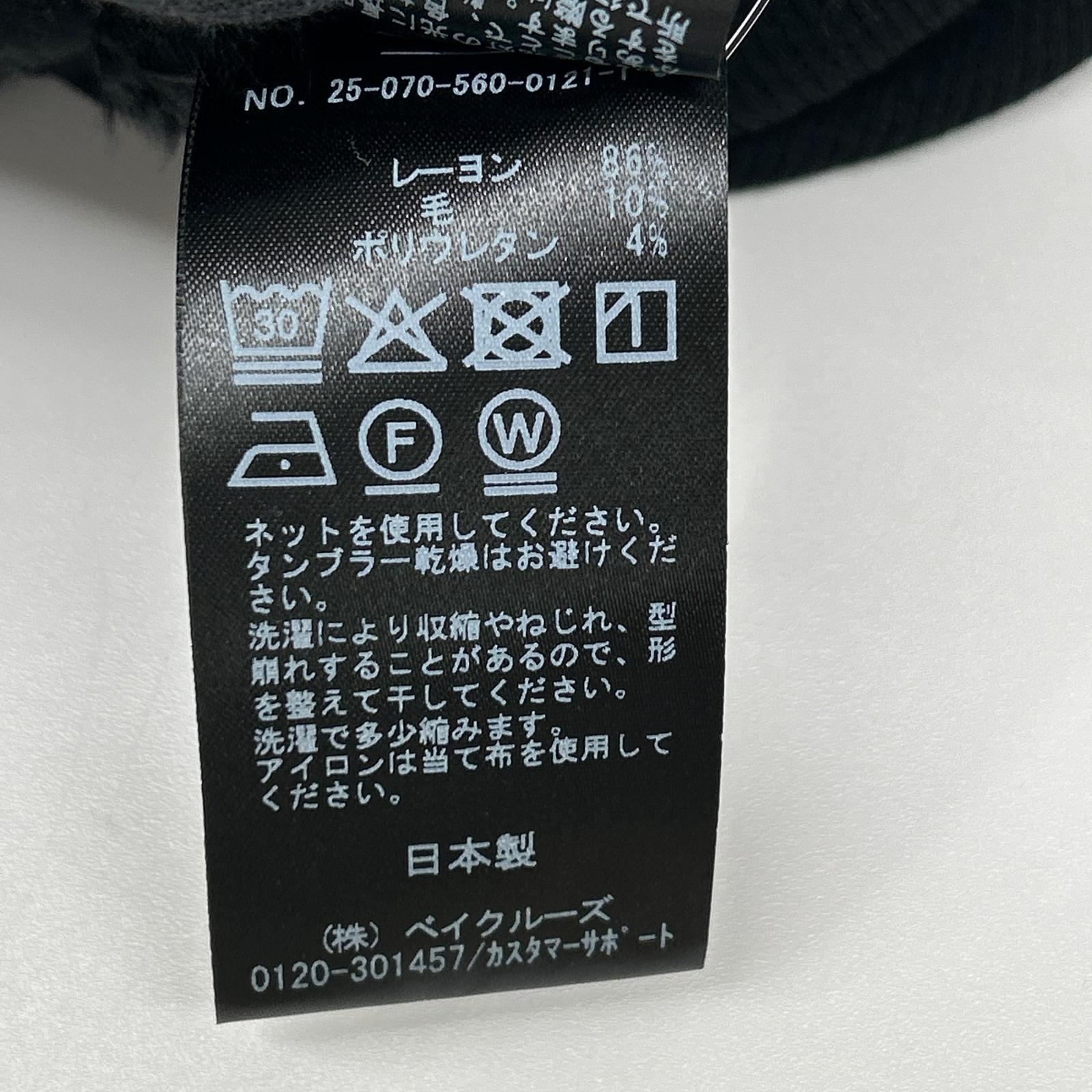 L'Appartement アパルトモン 25-070-560 ベアテレコタンク ブラック トップス