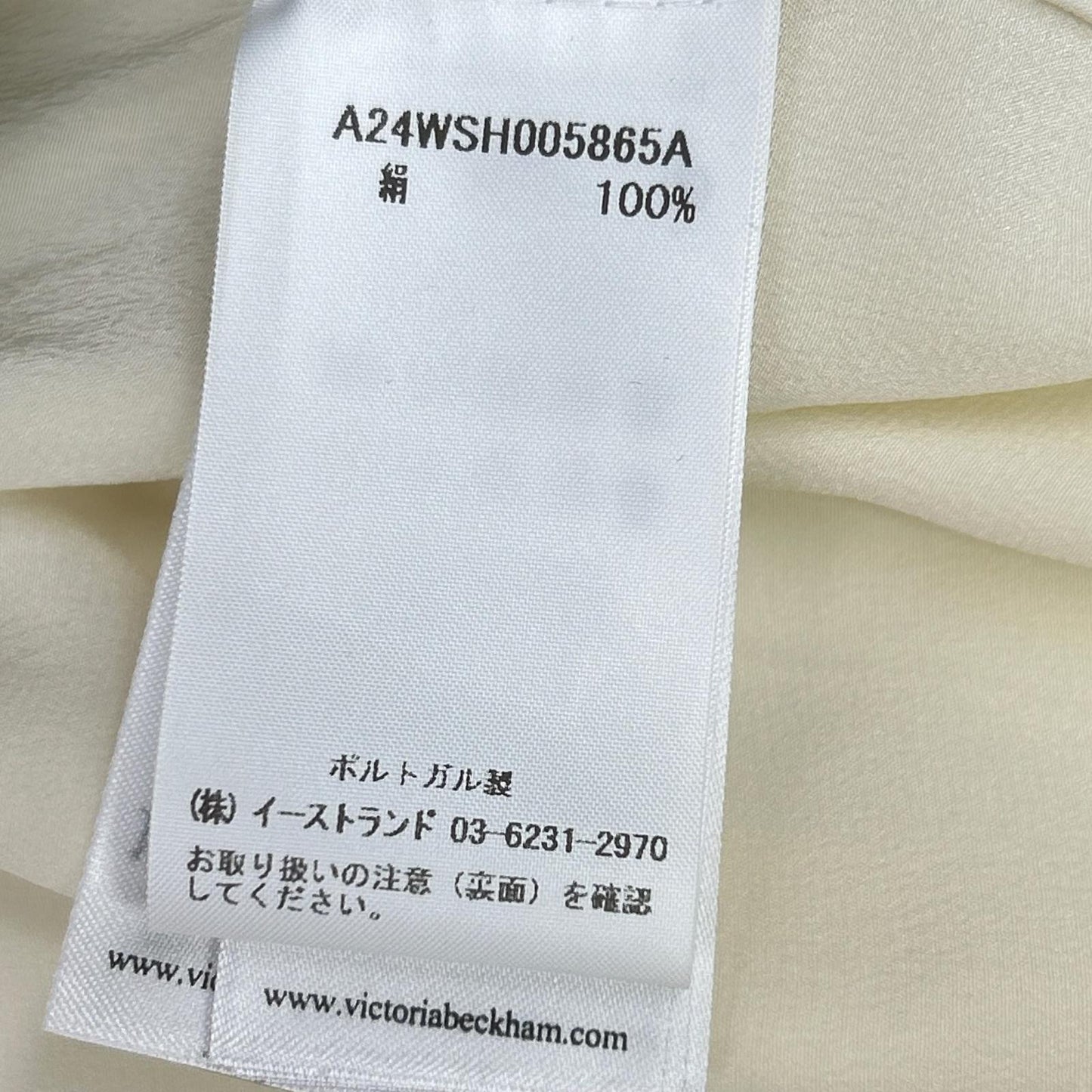 VICTORIABECKHAM ヴィクトリアベッカム 25-050-521-0006 MUSE別注 ラッフルブラウス トップス