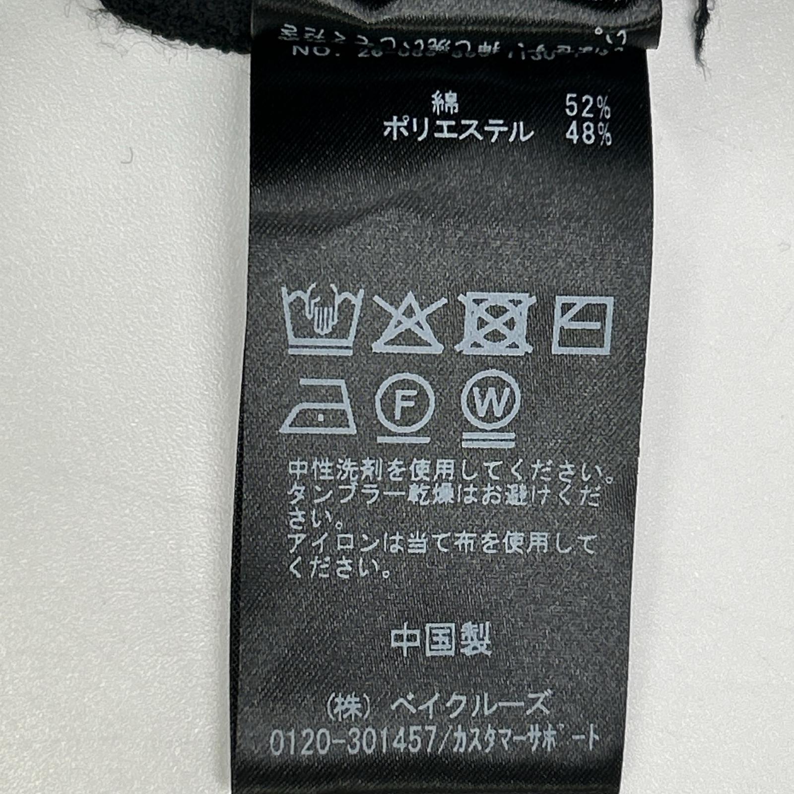 Deuxieme Classe ドゥーズィエムクラス 26-080-560-7130 ブラック 2WAY スリーブ ニット トップス