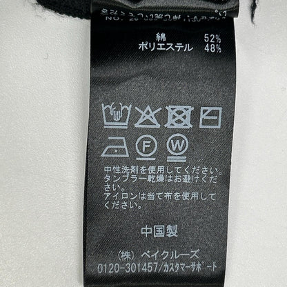 Deuxieme Classe ドゥーズィエムクラス 26-080-560-7130 ブラック 2WAY スリーブ ニット トップス