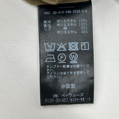 AP STUDIO エーピーストゥディオ 25-010-586-2520 スエードライクサテンブルゾン ジャケット