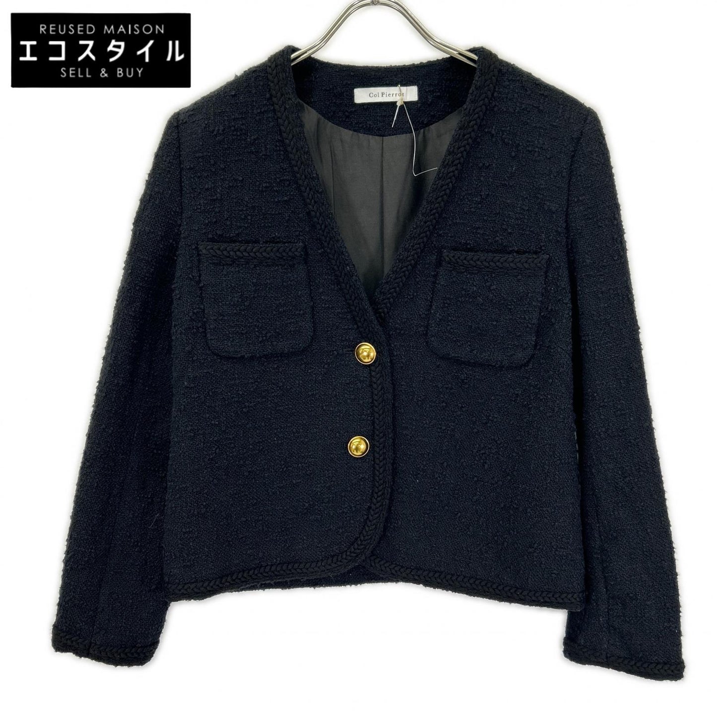 col pierrot コルピエロ 24-010-560-5007 Original Yarn Tweed ツイードジャケット ジャケット