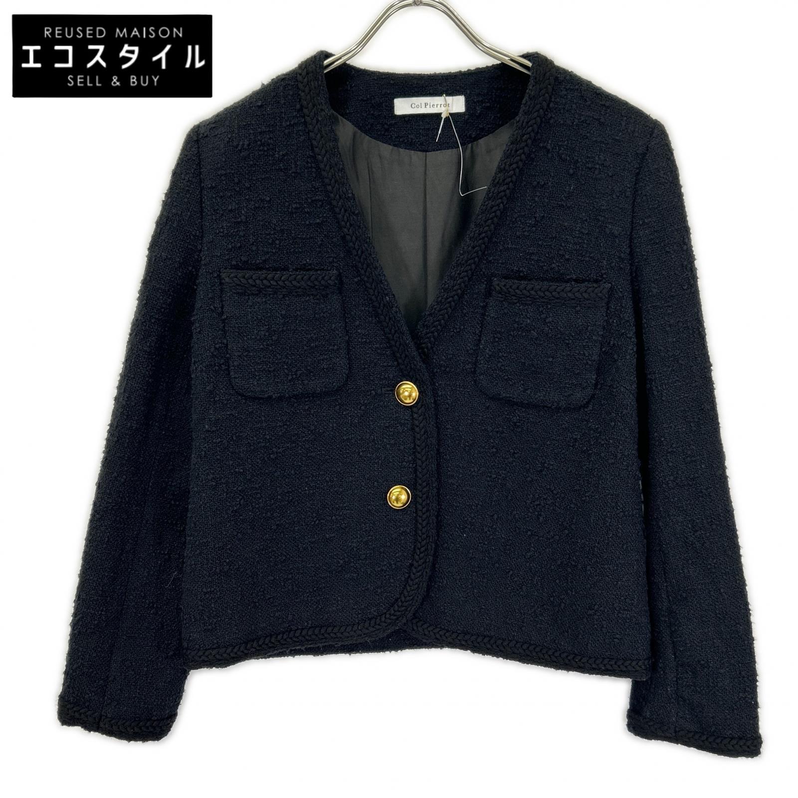 col pierrot コルピエロ 24-010-560-5007 Original Yarn Tweed ツイードジャケット ジャケット
