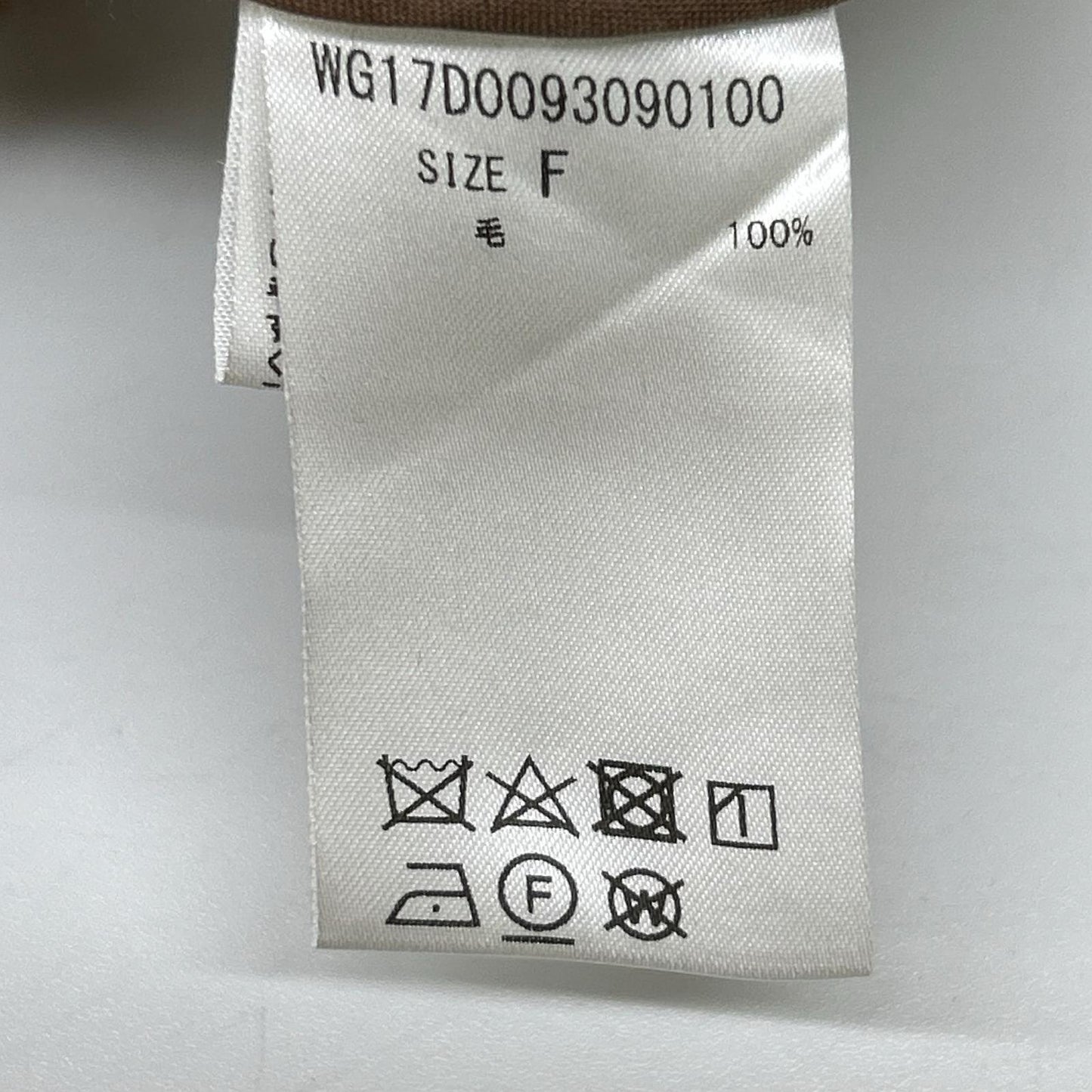 Whim Gazette ウィムガゼット WG17D0093090100 キャメル ウールキーネックワンピース ワンピース