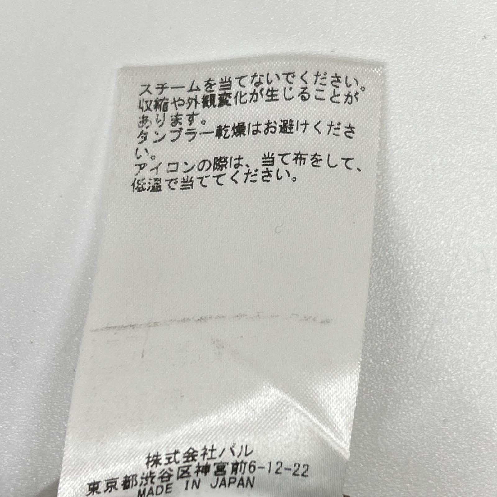 Whim Gazette ウィムガゼット WG17D0093090100 キャメル ウールキーネックワンピース ワンピース