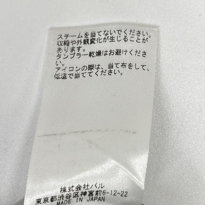 Whim Gazette ウィムガゼット WG17D0093090100 キャメル ウールキーネックワンピース ワンピース