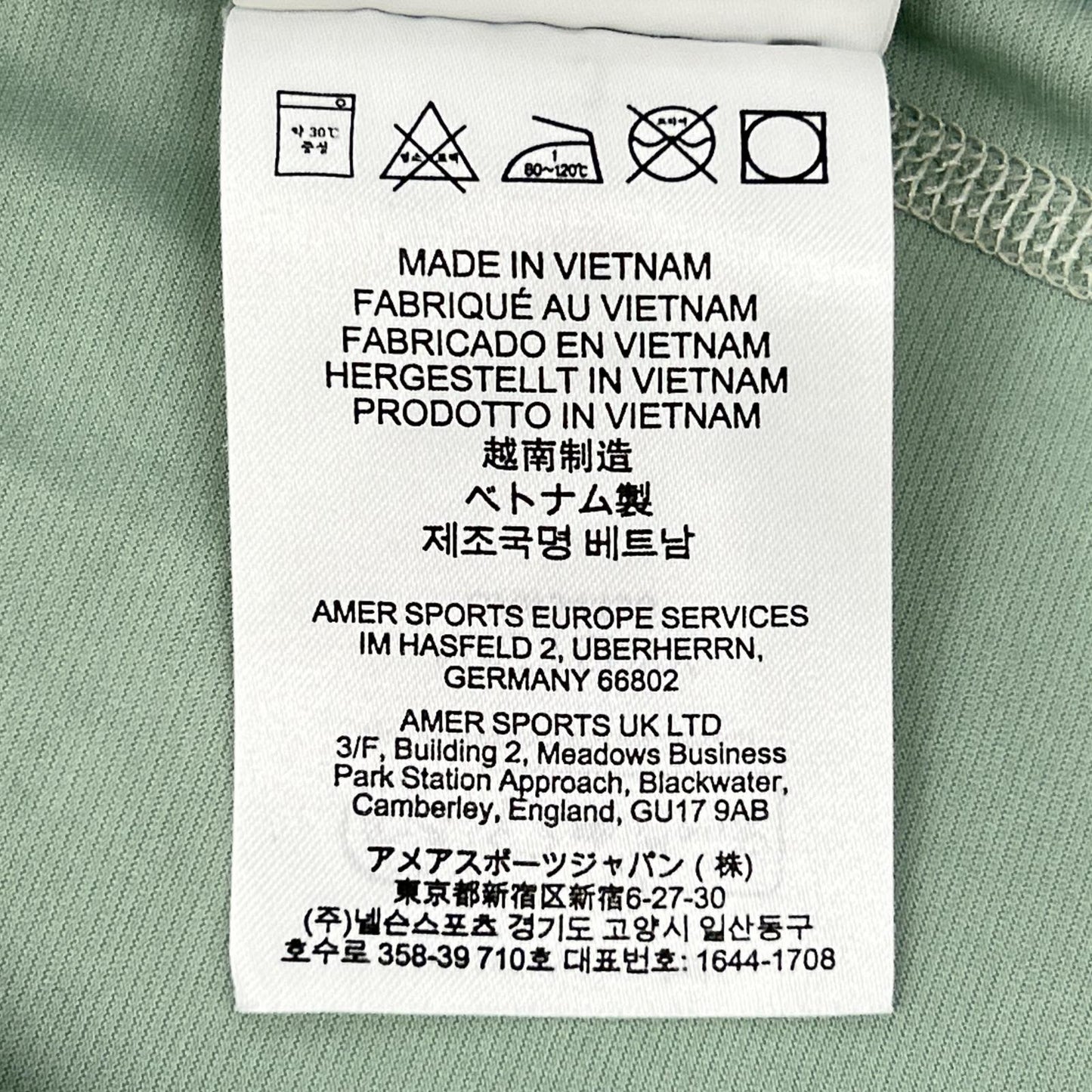 ARC'TERYX アークテリクス MOTUS CREW ARCWORD SS M グリーン バックロゴTシャツ トップス