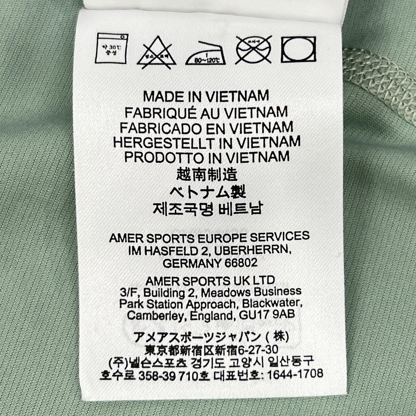 ARC'TERYX アークテリクス MOTUS CREW ARCWORD SS M グリーン バックロゴTシャツ トップス