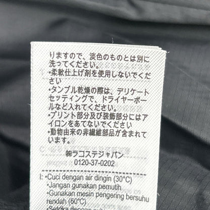 Lacoste ラコステ BH2895 ブラック バックステッチ ダウンベスト ベスト