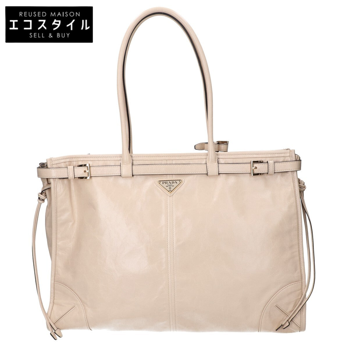 PRADA プラダ 1BA439 ボニー エクストララージ ナッパレザーハンドバッグ ストラップ ハンドバッグ