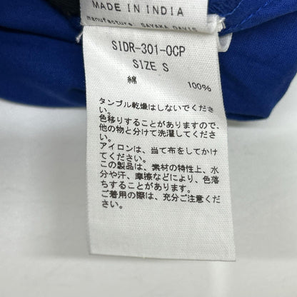 SAYAKADAVIS サヤカデイヴィス SIDR-301-OCP Tucked Dress ブルー コクーン マキシワンピース ワンピース