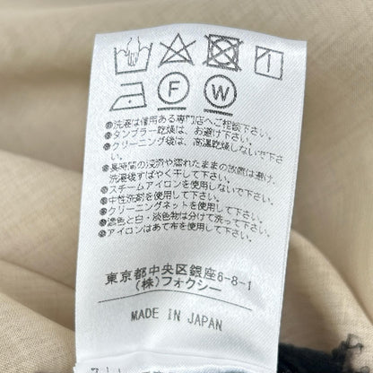 ADEAM アディアム 36995 Vネック ベージュ フレアスリーブ チュニック ワンピース ワンピース
