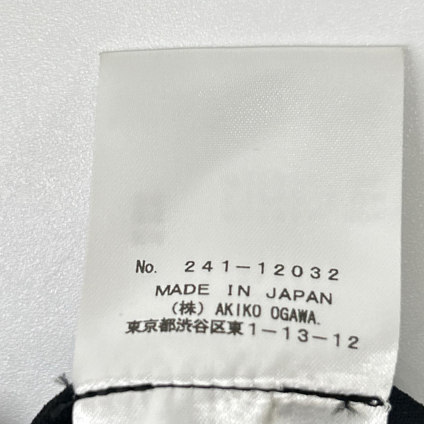 Akiko Ogawa アキコオガワ 241-12032 ブラック ドレープデザイン ノースリーブカットソー トップス