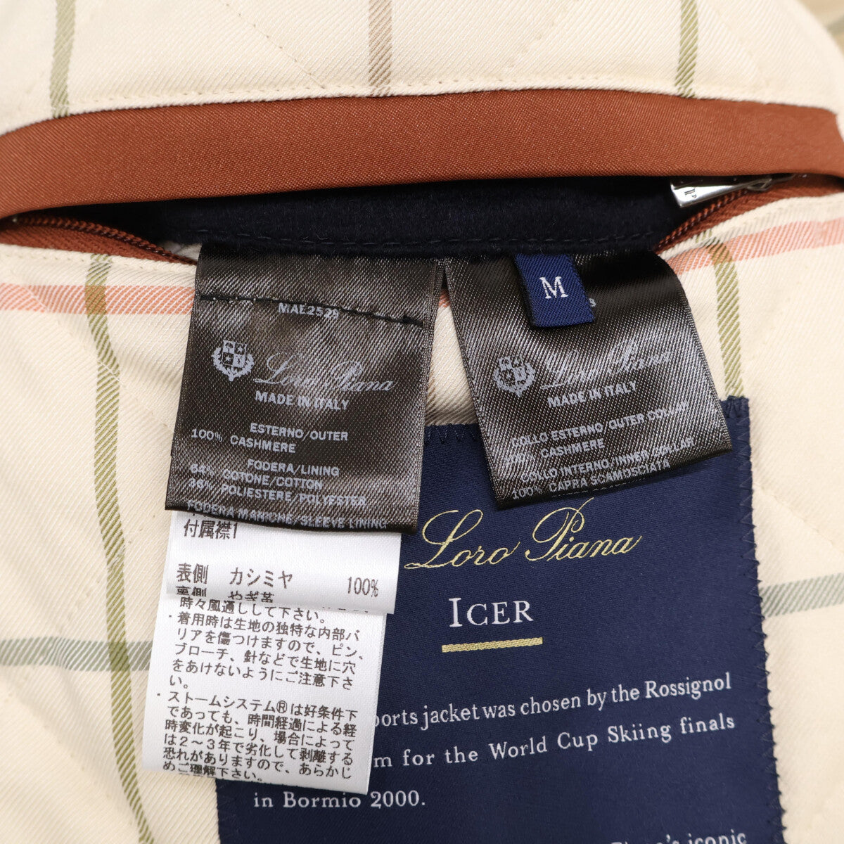 Loro Piana ロロピアーナ 【美品/国内正規】FAQ0481 ICER アイサー フィールド ジャケット カシミヤ100％ ジップアップ ジャケット ジャケット