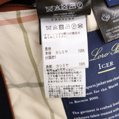 Loro Piana ロロピアーナ 【美品/国内正規】FAQ0481 ICER アイサー フィールド ジャケット カシミヤ100％ ジップアップ ジャケット ジャケット