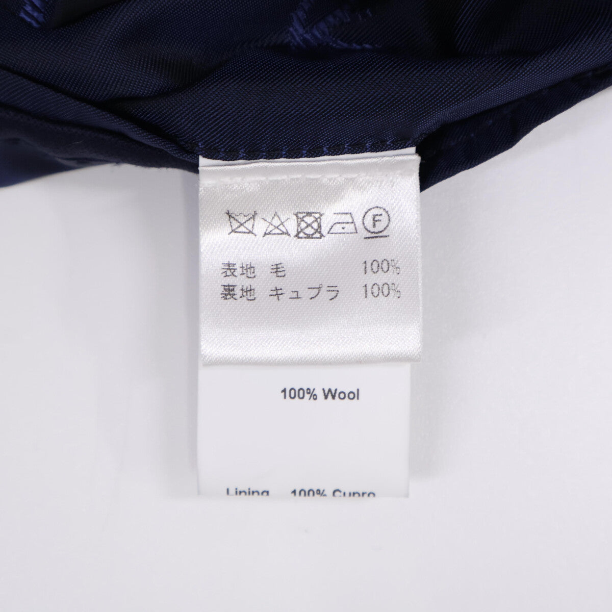 ISAIA イザイア 【美品/国内正規】PR41 01647 01006 ウール 2Bシングルスーツ スーツ セットアップ