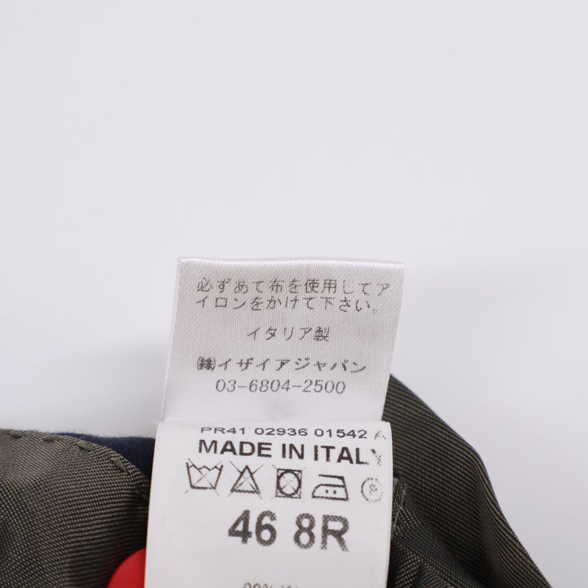 ISAIA イザイア 【美品/国内正規】PR41 02936 01542 ウール 2Bシングルスーツ スーツ セットアップ
