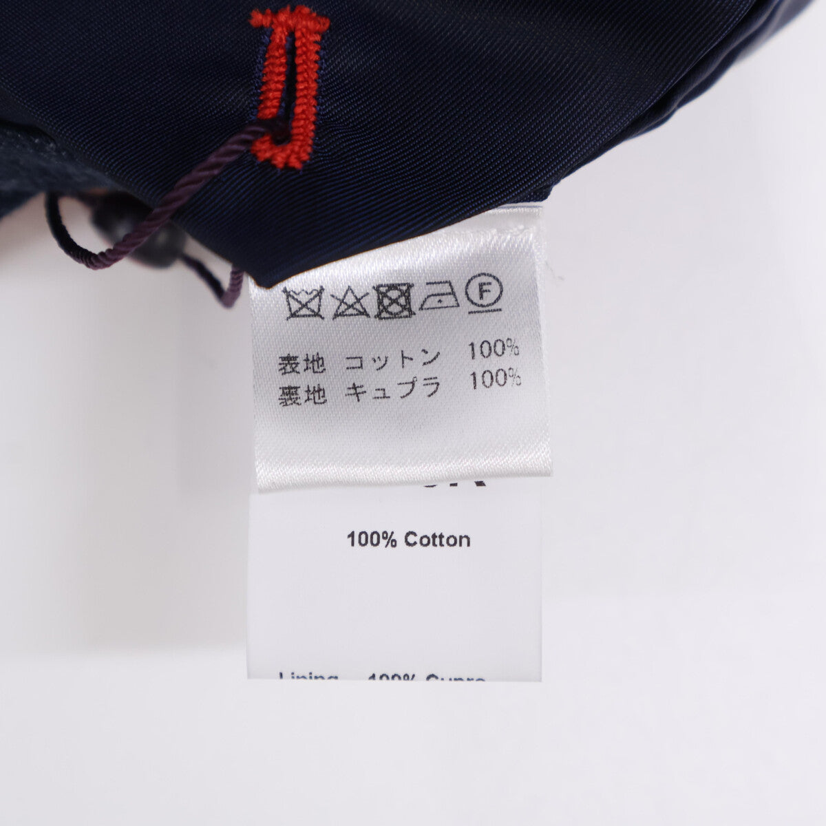 ISAIA イザイア 【美品/国内正規】PR41 06612 03556 コットン 2Bシングル カジュアルスーツ スーツ セットアップ